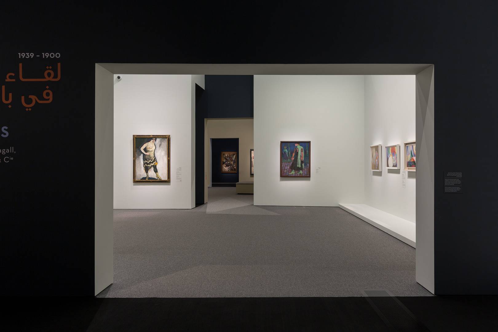 Rendez-vous à Paris : Picasso, Chagall, Modigliani & Cie (1900-1939) | photo 3