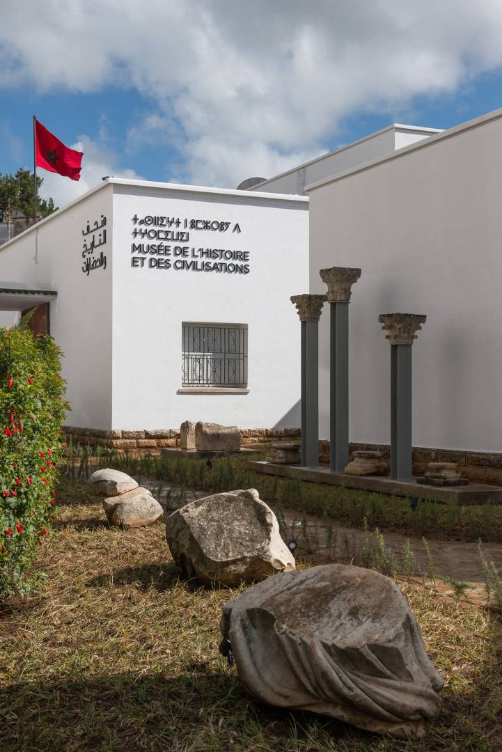 Musée de l'histoire et des civilisations, Rabat | photo 1