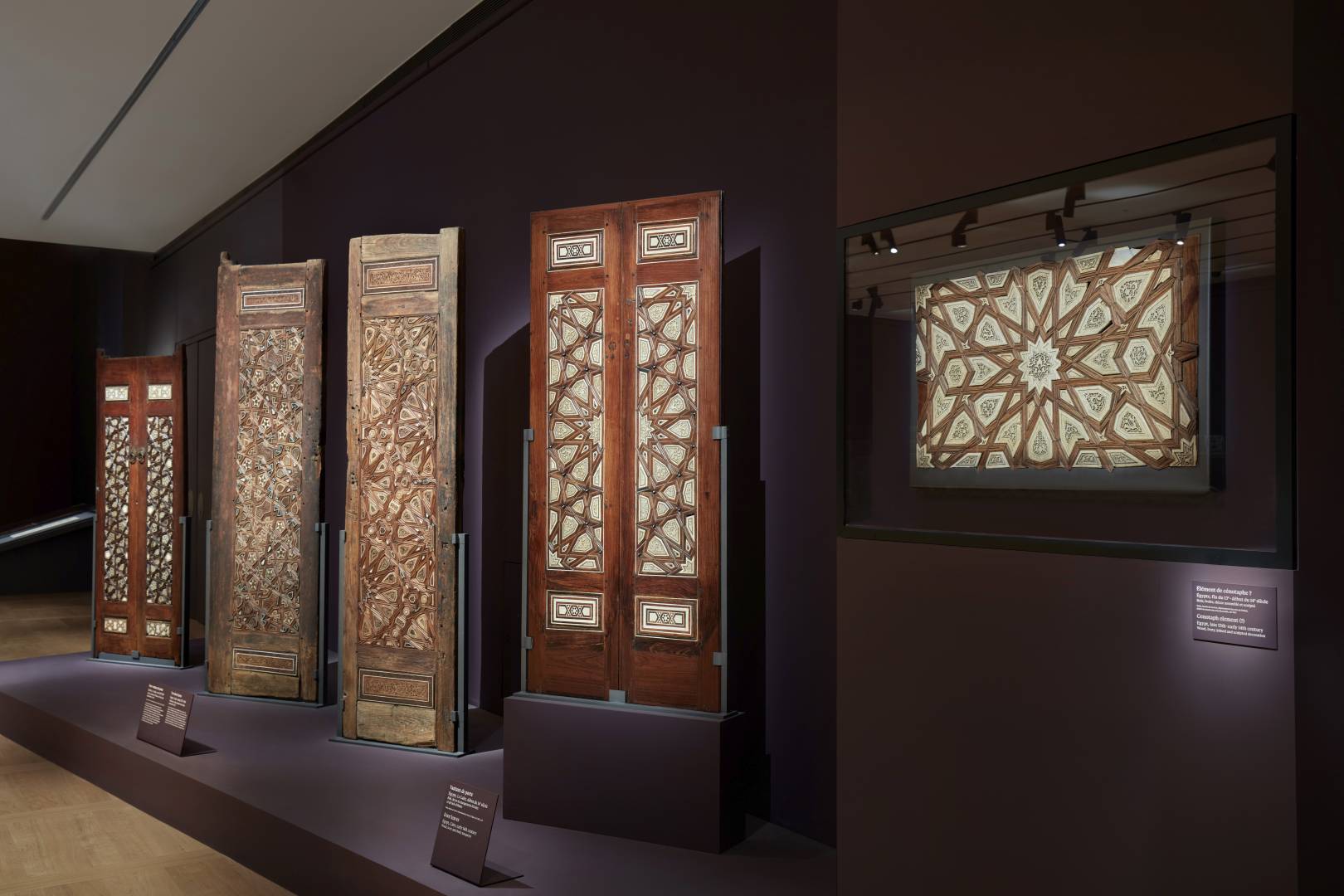 Mamlouks, 1250 - 1517 | photo 36