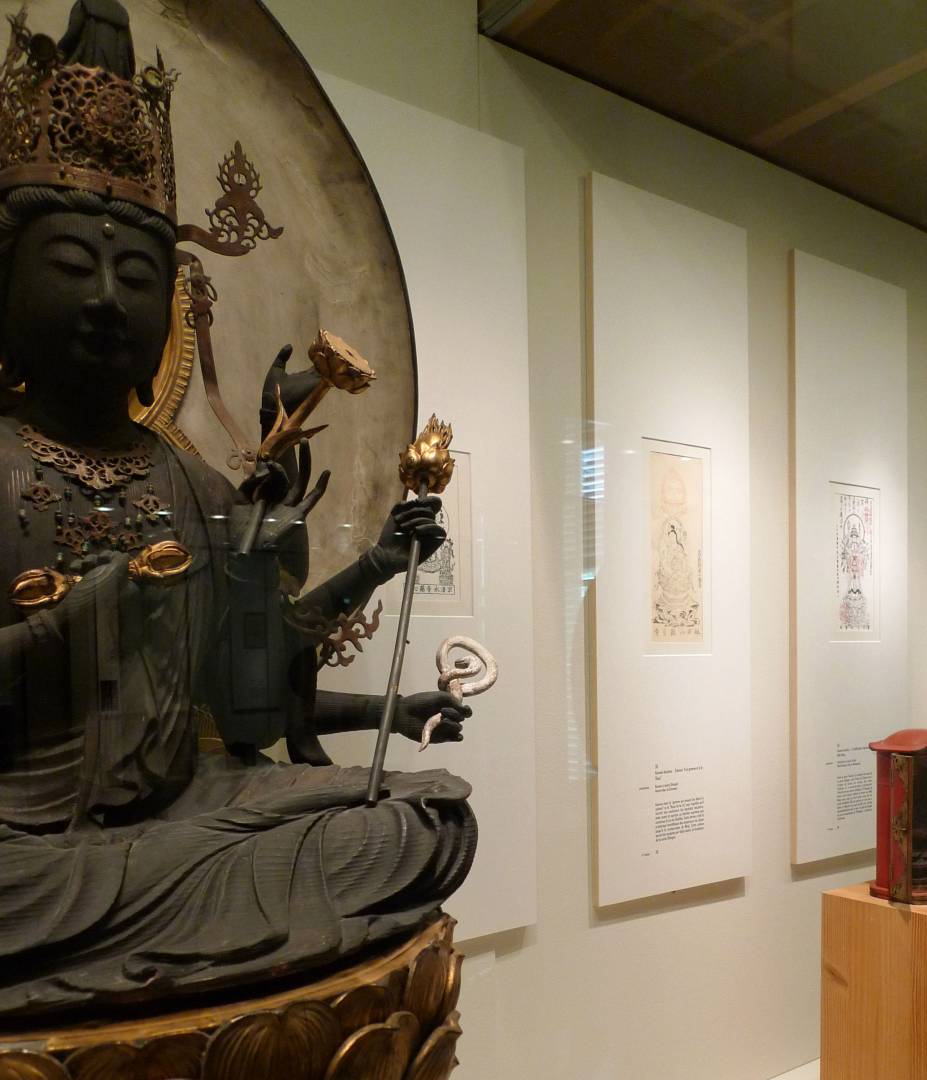 O-fuda, images gravées des temples du Japon. La collection Bernard Frank | photo 4