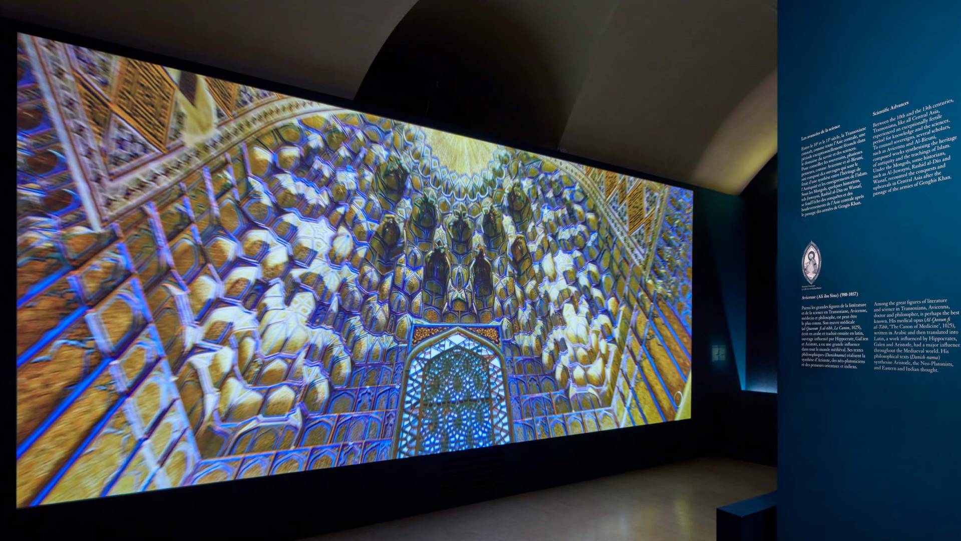 The Splendours of Uzbekistan's Oases | photo 25